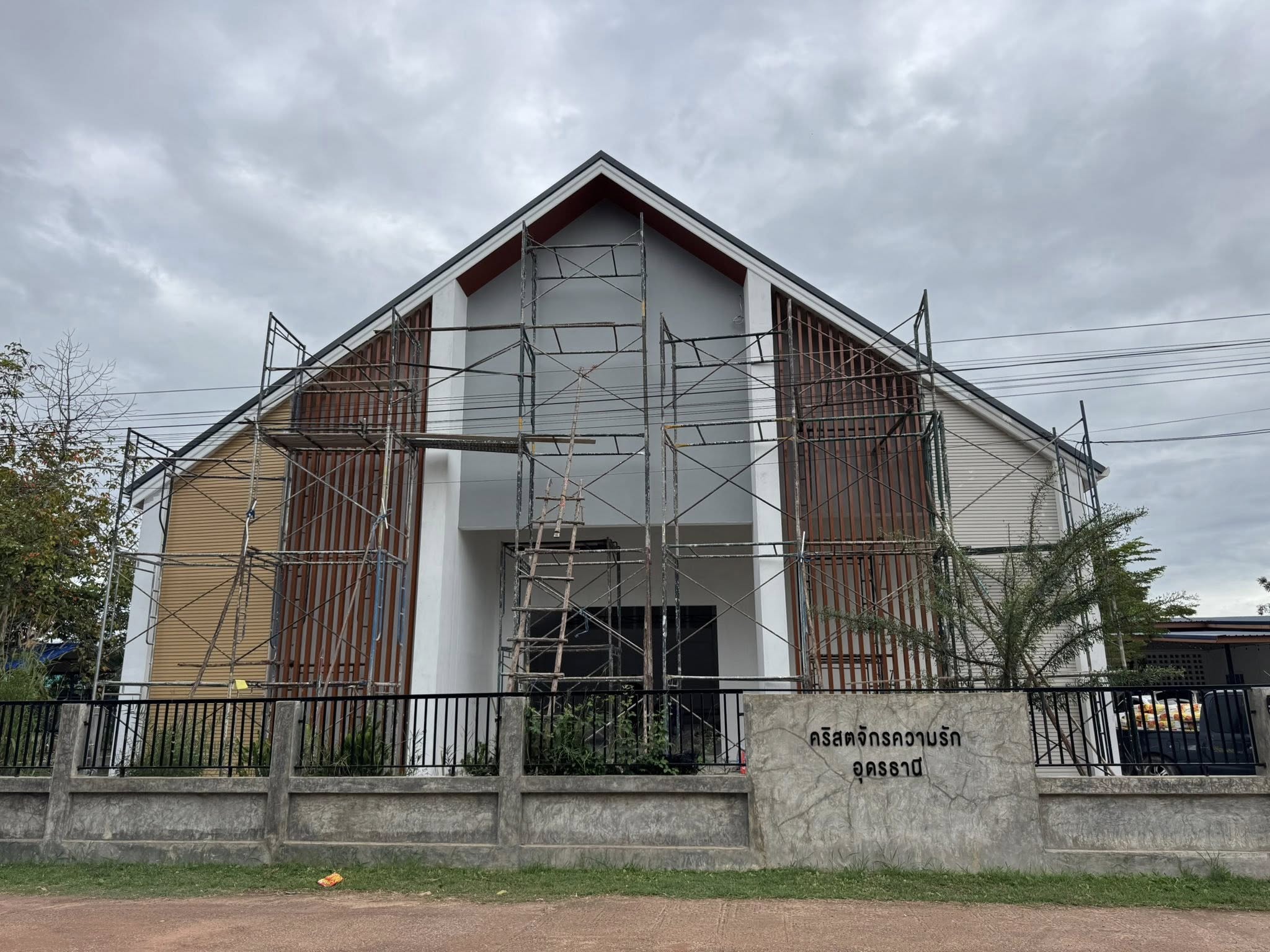 project_new_building_image_alt